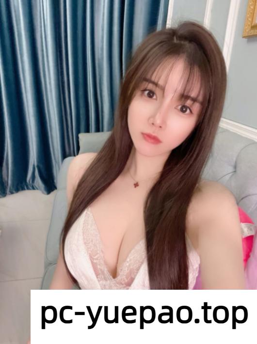 第一次发约炮贴，分享个妹子