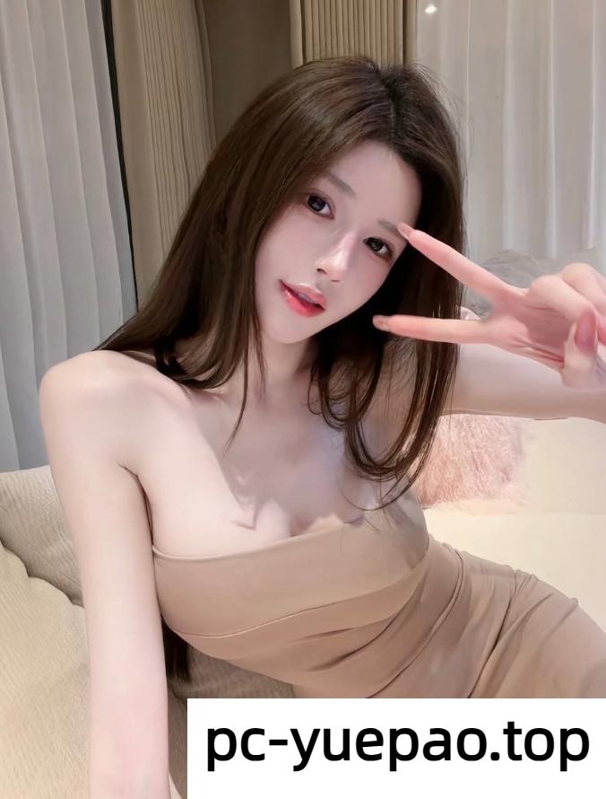 【常州】最新出击小嫩模身材很美