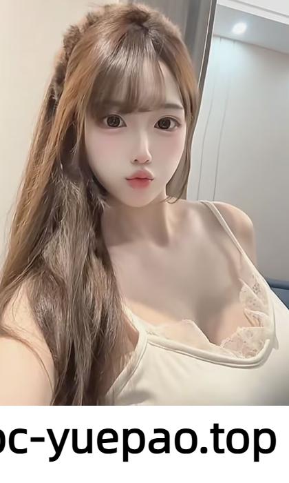 验证归来下面粉粉的紧紧的