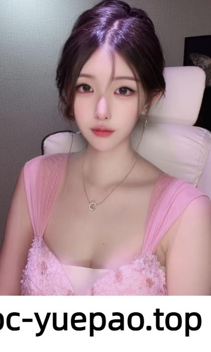 很久没见质量这么好的美女了