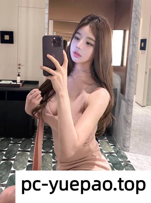 【合肥】小性感的身材挺拔粉嫩