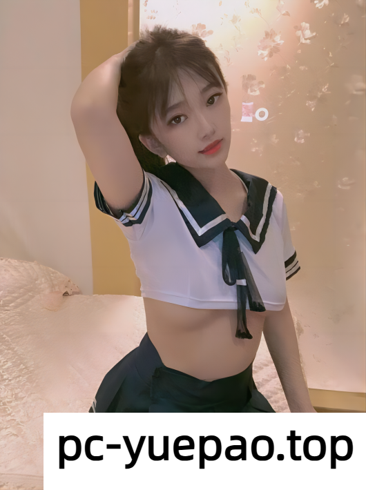 【上海】青浦极品嫩妹操的爽