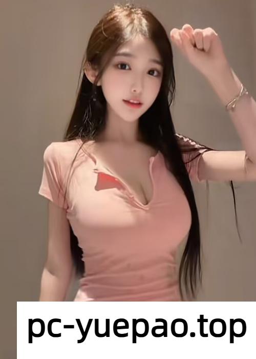 让我有征服欲望的女人