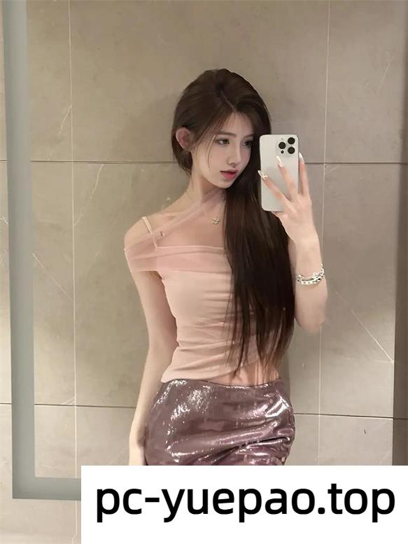 02061207685