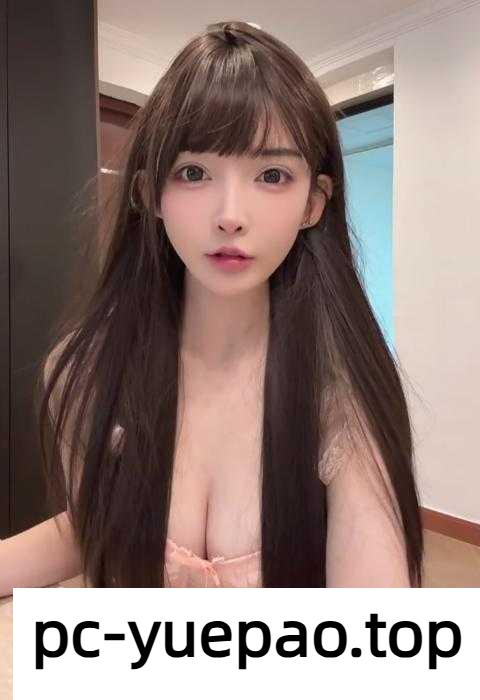 【南阳】宛城区高质量骚货嫩妹
