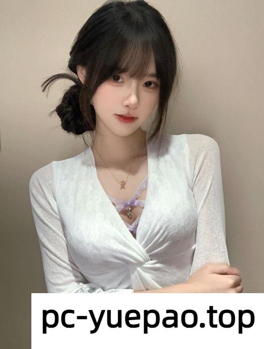 爆汁软妹必艹之