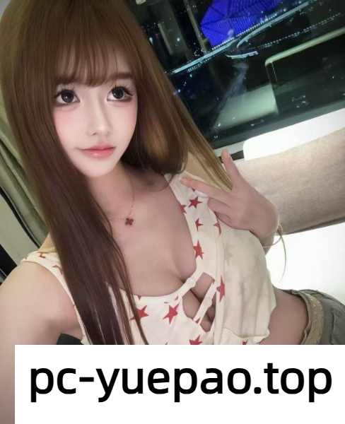黄浦区小妹女友感十足非常爽