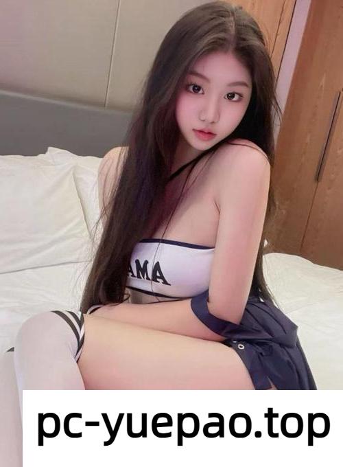 【乌鲁木齐】逼粉粉嫩嫩很棒的体验
