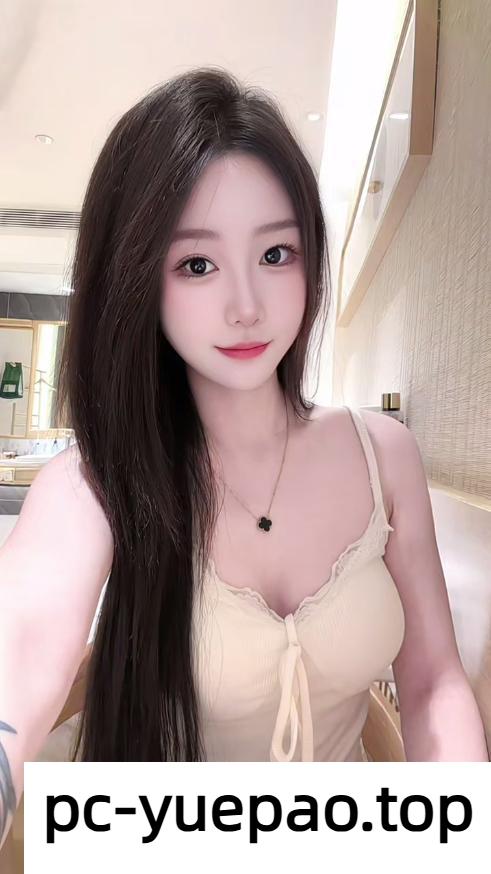 【张家港】迷人小湿妹洞小很粉