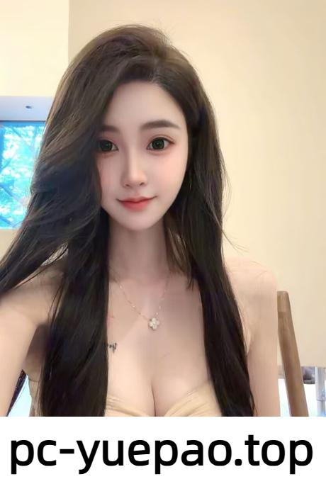超正点妹子人很好说话