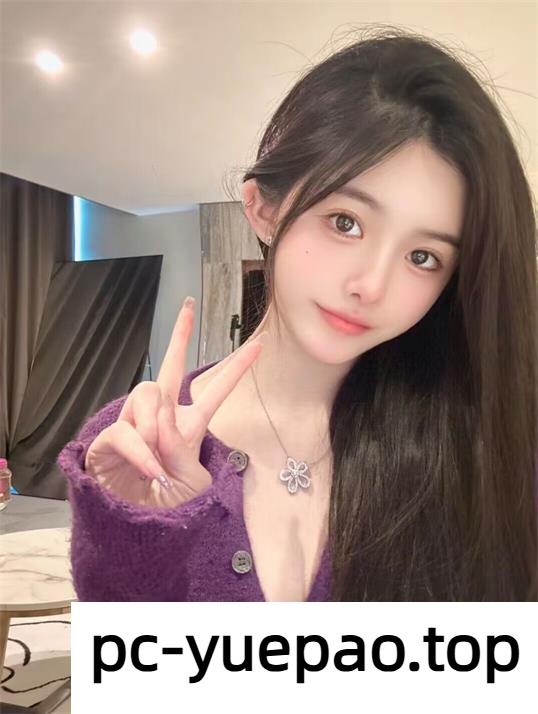 妹妹流的骚水好浪