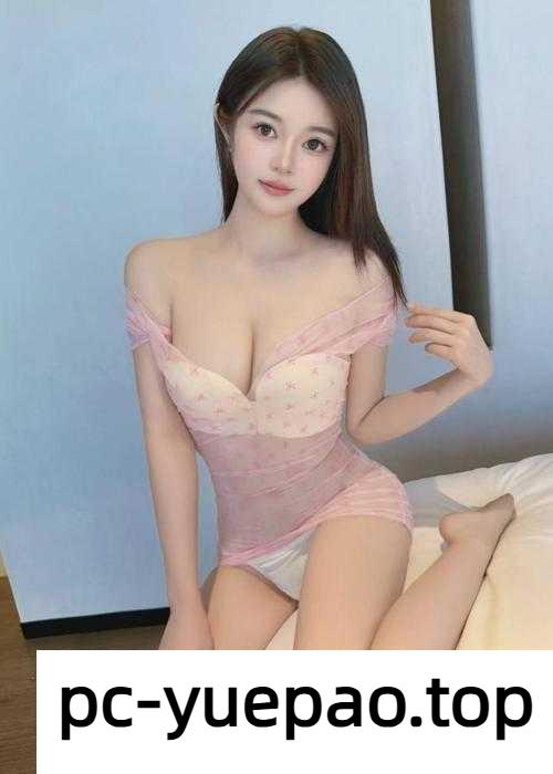 宝安区新出炉小奶妹越玩越尽兴