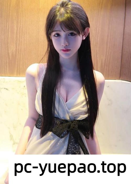 西岗白嫩小娇娘（很顶）