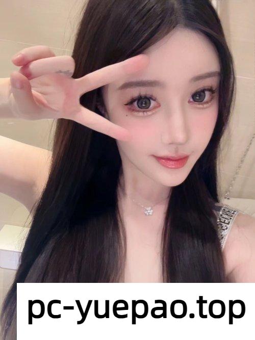 武汉-硚口区后入兼职妹妹的蜜桃臀贼爽