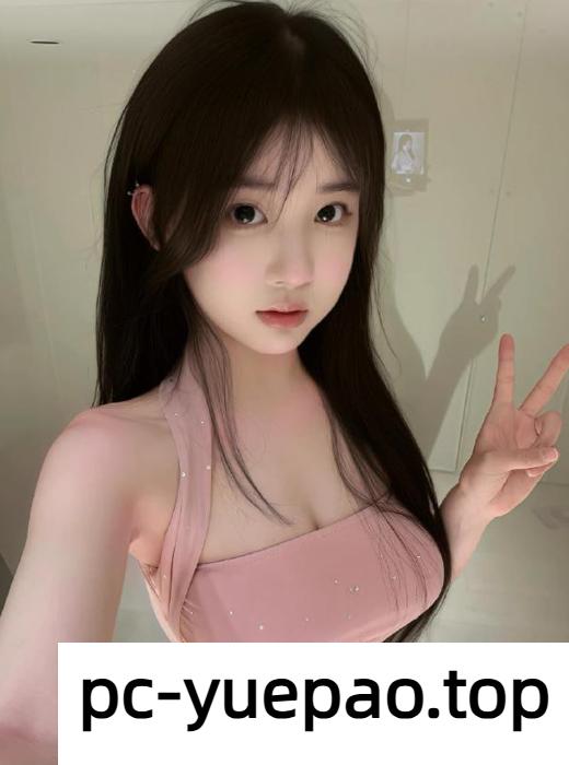 丛台区幼感很强的小嫩妹