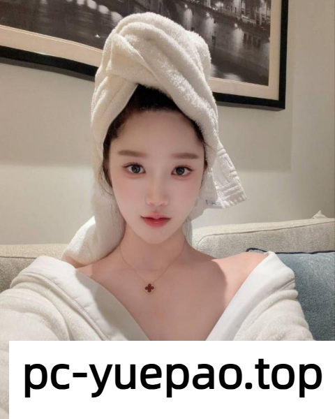骚气小姐姐放的开