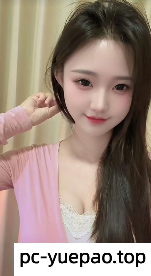 【成都】性格开朗幺妹粉鲍水滋滋