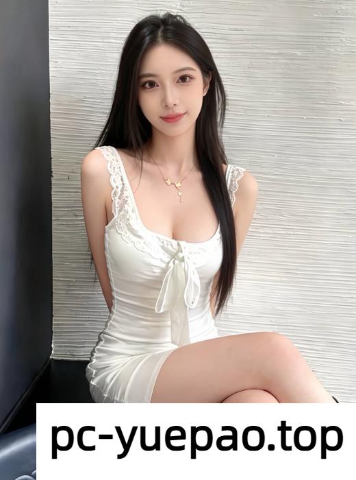 【沈阳】很会营造气氛全程情趣在线