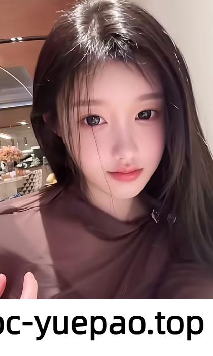 颜值跟身材几乎完美的女人