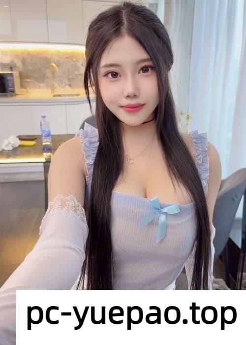 约炮第一个想到的就是她
