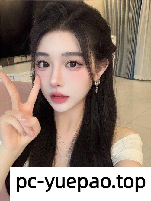 成都-青羊区兼职幼师的翘臀勾人魂