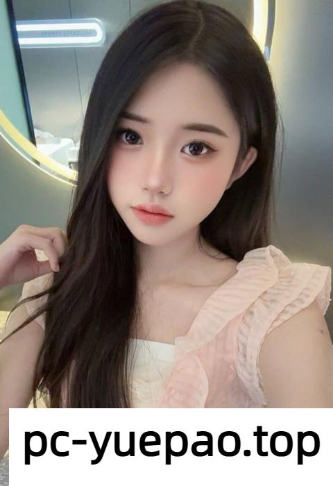 【天津】操这种小女生我喜欢自己来产出