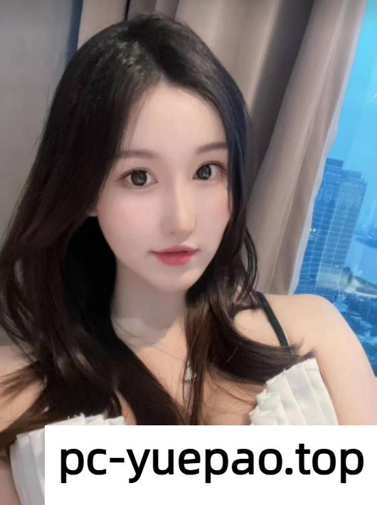 【苏州】相城这妹子钱花的真值