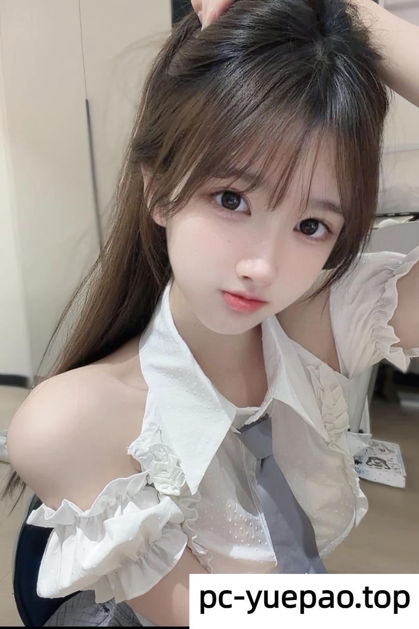 五官精致身材无敌的南方妹子