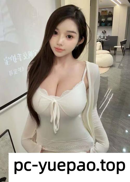 龙文区D乳清清