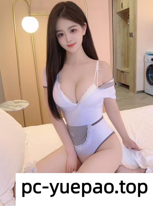 【合肥】这种御姐让人流连忘返