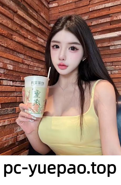 声音娇滴滴的奶子手感极佳