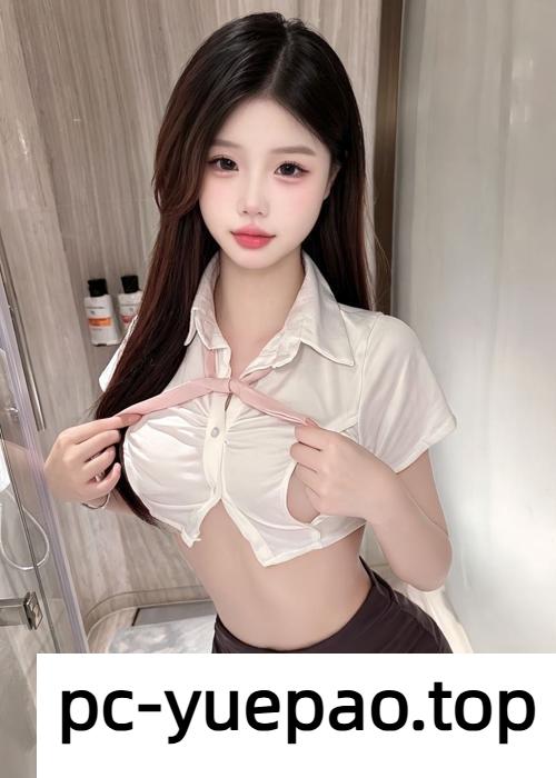 17061232670