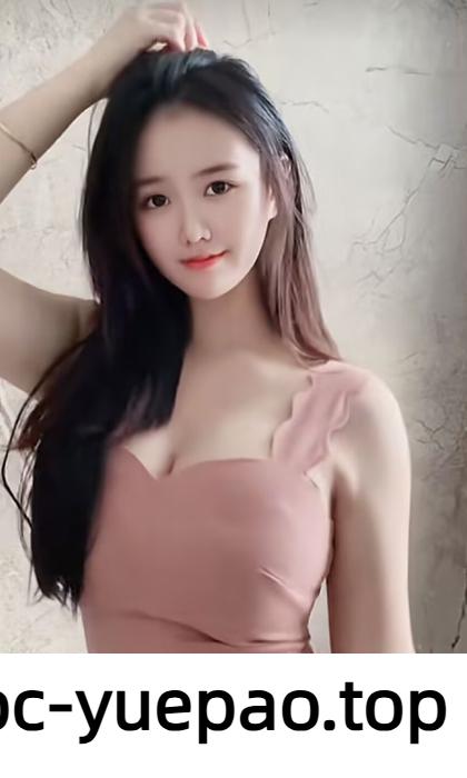 【烟台】很会玩情趣服务质量走心
