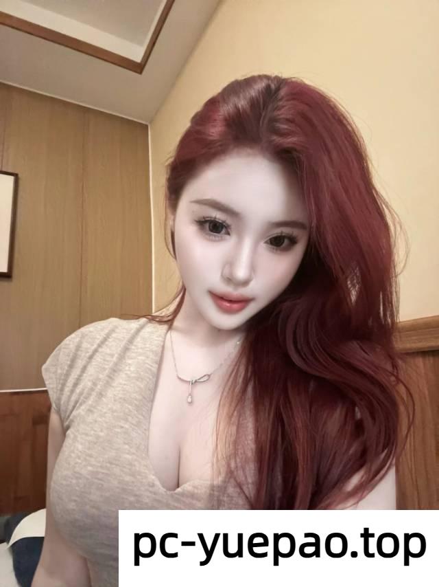 【邢台】襄都嫩妹子身材真诱人