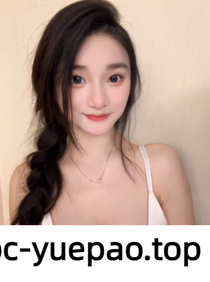 28082604100