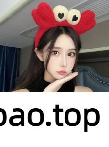 细腰花活骚浪小姐姐