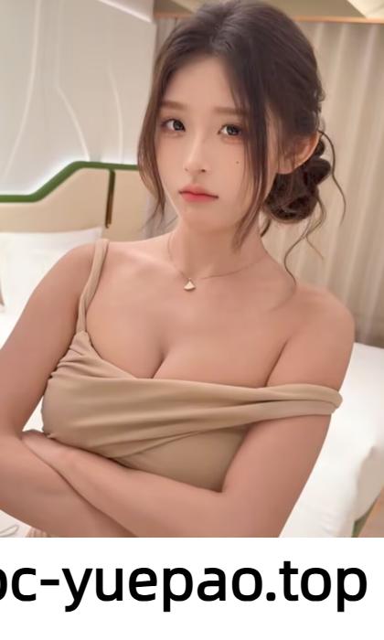喝完酒精虫上脑约的妹子