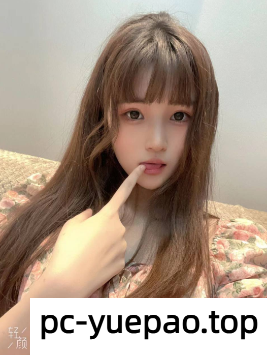 蚌山区气质与美貌并存的小极品