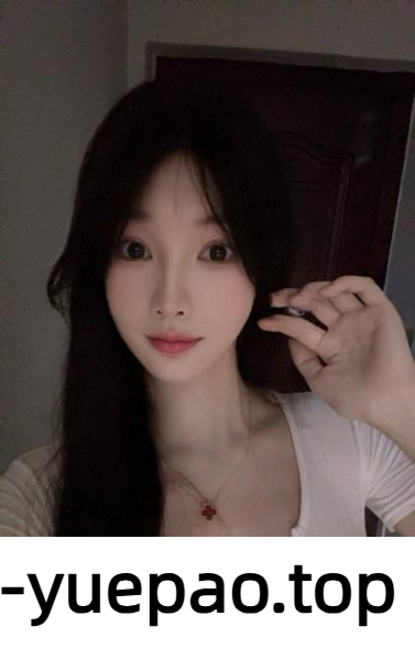 这样的女人有细节惊喜