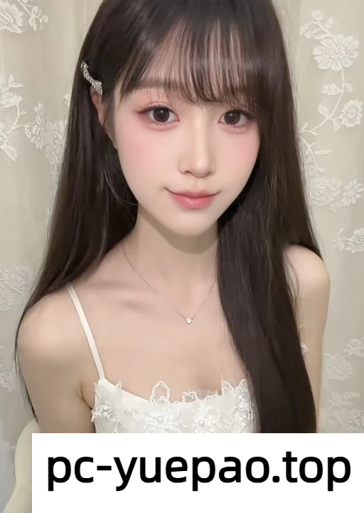 咸阳市秦都区年轻小嫩妹水嫩多汁