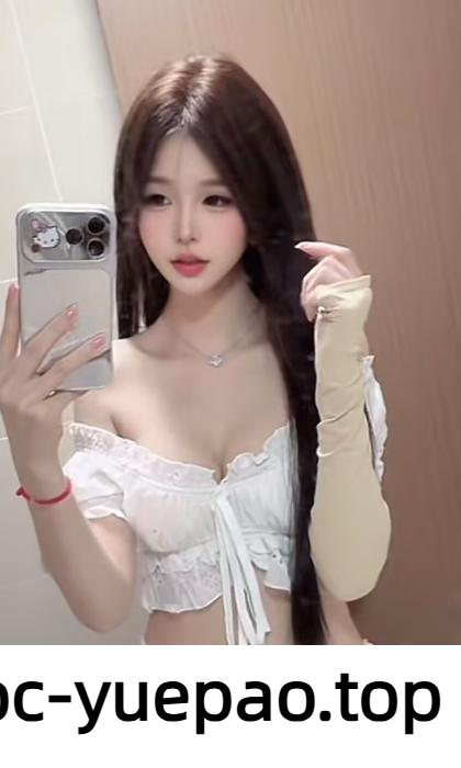 【深圳】会伺候人的小姑娘