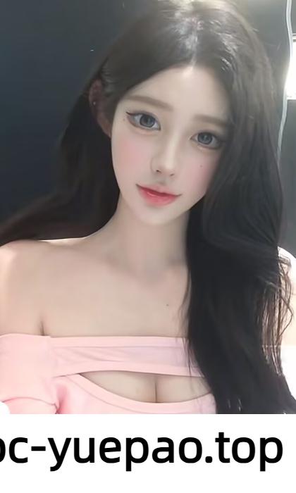 体香迷人咪咪天然纯原装