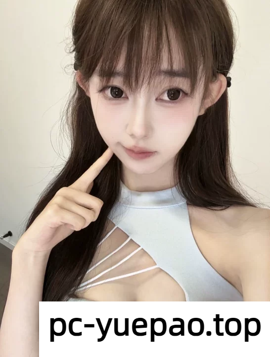 邢台市襄都区诱人大胸泄欲玩物