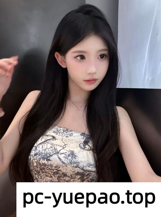 气质美女总体发射相当过瘾