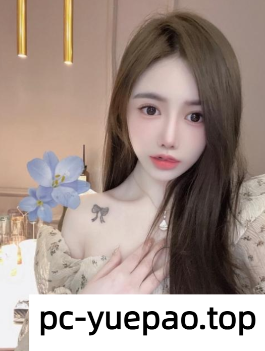 桃城区新来的兼职小妹,身材一流