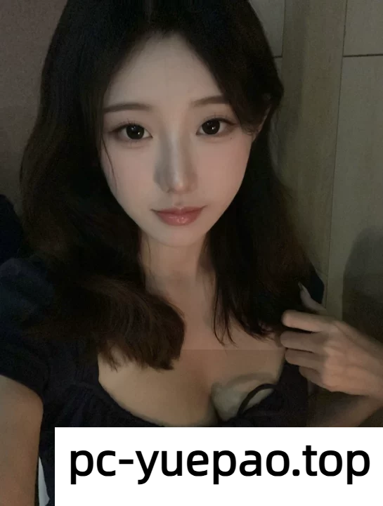 福州市小嫩妹乖巧听话干起来就是爽