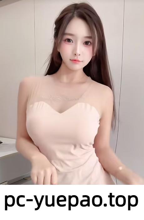 颜值无可挑剔身材比例完美