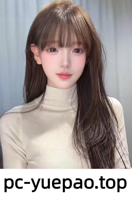 颜值女人让人有征服的欲望