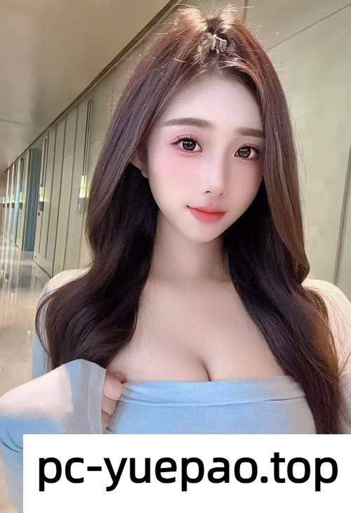【大连】很会玩情趣配合度非常高