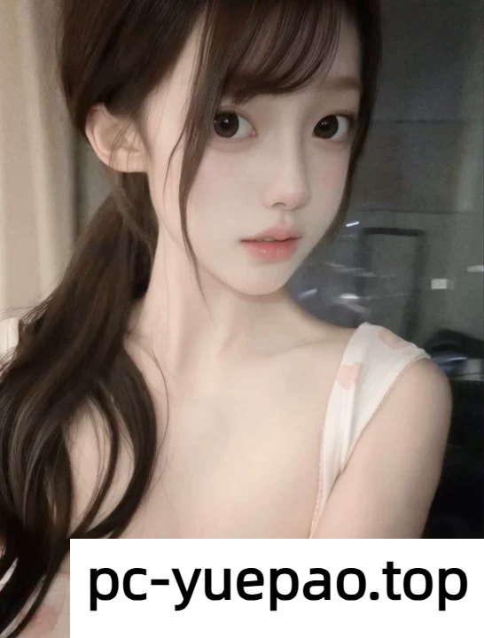 上海市浦东新区还未过度开发的兼职妹妹